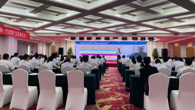 5188系列全图谜小军网摘强化执行力 | 湖北信达集团开展《结果导向-打造地产全员执行力》专题培训活动